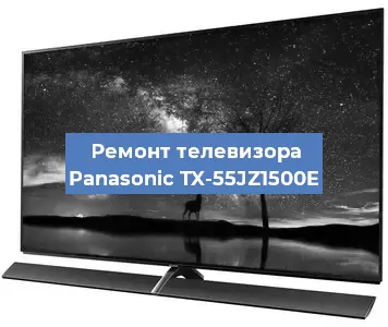 Замена материнской платы на телевизоре Panasonic TX-55JZ1500E в Воронеже